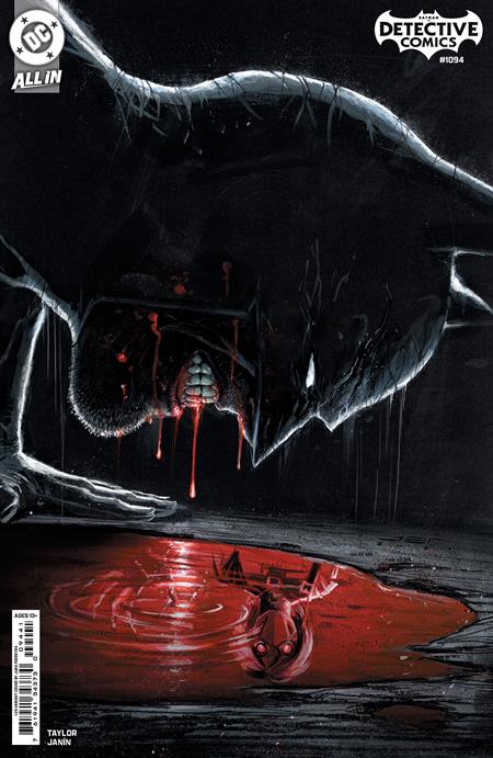 DETECTIVE COMICS #1094 CVR F 1:25 JUAN FERREYRA CARD STOCK VARIANT