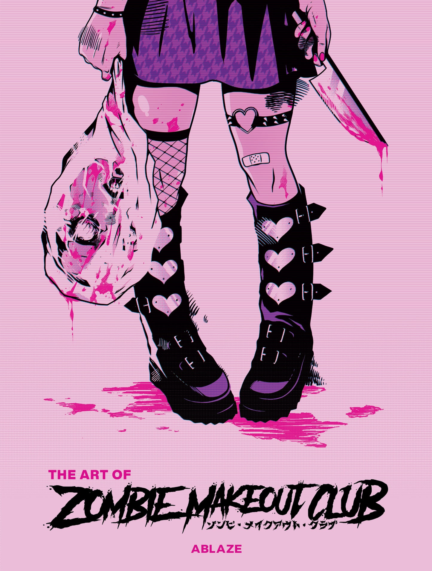 ART OF ZOMBIE MAKEOUT CLUB HC DELUXE EDITION