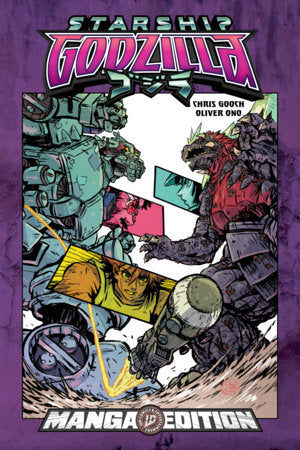 STARSHIP GODZILLA [KAI-SEI ERA]: FIRST WARS - MANGA STYLE EDITION TP